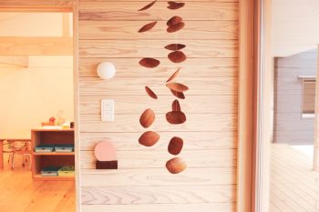 えいりんじ保育園